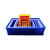 周转箱塑料收纳箱加高加厚零件盒物料盒塑料盒工具盒物流箱 【蓝色 加厚350*250*100】