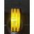元族 交通安全警示反光膜货车反光晶格PVC汽车反光贴PET反光条 104欧标黄色45.7米（10卷价）