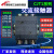 交流接触器 CJT1-40 10A20A40A单相36V220V三相380V CJT1-20/20A 合金点  110V