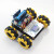 X3智能小车arduino教育机器人编程套件视频监控陀螺仪 X3全向智能车套件+2.4G无线