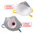 LISMkn95杯型口罩活性炭防尘呼吸阀工业粉尘透气头戴式防护打磨灰尘煤 CX8089V白带带阀100只/10盒