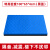 缝纫机隔音垫楼层加厚隔音垫老式电动缝纫消音垫垫子定制 特厚100*65*4厘米黑蓝高密度