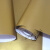 电梯防火门贴膜酒店会所电梯间装饰不锈钢面板贴纸香槟金色拉丝 光花白(宽1.2米*1米 大