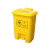 加厚黄色垃圾桶脚踏摇盖废污物塑料桶垃圾桶利器盒回收箱诊所 20L脚踏 黄色2F一脚开一脚关 50L黄色四轮翻盖/加强型