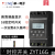 迈恻亦微时控开关路灯时间控制器KG316T经纬度定时器220V ZYT16G