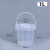 龙程 透明桶塑料桶打包水桶pp材质1L-20L果酱桶带提手带盖桶 2L透明