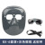 电焊面罩防护罩全脸轻便烧焊工专用氩弧焊接眼镜打磨防烤脸头戴式 BX-6面罩+透明眼镜 送绑带
