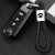 骊锐（LIRUI）马自达CX4钥匙套3昂克赛拉CX5阿特兹CX8/MX5车钥匙包扣金属壳 A款 炫酷黑+编织绳套装