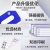 悠格码 仓库货架标识牌强磁标签牌 库房仓储货位分类标牌仓位物料卡磁性材料卡50*100mm【20个装】蓝色