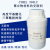 湛新allnex氨基树脂氰特CYMEL303LF工业水性烤漆涂料高固含化 1kg