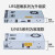LRS-200/250/350W400-12V16A 24V10A工业监控开关电源48V 36V LRS-400-5 5V60A