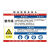 紫外线职业病危害告知牌卡卫生消防安全周知危险废物化学品工厂车 紫外线(PVC塑料板)GQT-18 40x30cm