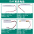 消防应急灯电池配件12v锂24v36V通用48V电源应急照明灯蓄电池 2.4V-800毫安-带卡条