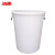 冰禹 BYA-112 大号加厚塑料圆桶 圆形收纳桶 大容量水桶垃圾桶 白色无盖100L 