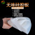 硅胶板硅胶垫片耐高温硅胶皮橡胶垫硅胶片耐酸碱平垫厚密封垫 500*5003