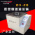 DV-20数显恒温油浴锅 恒温油槽可配试管架 油浴磁力搅拌器预售 160×160×130
