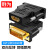 胜为DA-301B DVI公转HDMI母转接头 DVI24+1/DVI-D转HDMI高清转换头