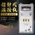 E5EM-YR40K温控仪 0-199度0-399度 AC220V注塑机指针式温控器K型定制 E5EM 380V 399°