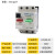 DZ108-20/211塑壳式保护器断路器电动机保护器空开10A6A8A20A 0.63-1A
