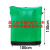 韵达快递中转袋循环物流周转环保打包袋编织袋大容量加厚防水袋子 抽绳青绿色100x110cm