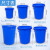 艾科堡 280L蓝色-有盖 大号加厚塑料圆桶 超大容量水桶 储水用食品级酿酒发酵带盖胶桶 AKB-ST-020