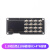 韵科维Nano arduino开发板V3.0 1.3吋白色1106驱动IIC+4*4按键
