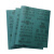 定制适用犀利牌水砂纸 红砂氧化铝静电植砂耐水砂纸 230x280mm整包价 600目(200张)