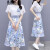 春麗珠 连衣裙夏季新款韩版法式小个子中长款气质雪纺碎花两件装裙子女 蓝色 M