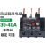 过流保护器热过载继电器380v三相LRN355N 3040A代LRE热电 02N/0.16-0.25A