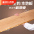 米詅新三层实木复合木地板家用防水地暖环保轻奢原木多层实木板 K8001裸板不