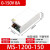 ZUIDID开关电源MS-1200W1500W直流12V24V36V48V0-110V80A可调节 MS-1200-150 可调可控