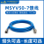 煤安MSYV50-7馈线高频同轴线缆频连接线SMA TNC BNC N M接头 6、N公-SMA外纹孔 1m
