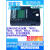 日曌增票现货立发WizPro200Nx NEC 瑞萨 编程器/烧写器/通信/光缆 配适器