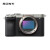 索尼（SONY）Alpha 7C II 新一代全画幅微单相机a7c2/A7C II/A7CM2 小7 银色单机身+SEL55F18Z 定焦镜头 套装五