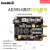AD9954DDS信号发生器模块正弦波方波射频信号源400M主频开发板 AD9954