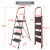 瑞居钢管铝合金折叠家用梯子超轻室内外楼爬梯工程梯多功能人字梯 两步梯厨房梯凳-SL-02C