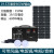 定制定制太阳能发电机全套220v光伏发电户外移动电源锂电池蓄电池 600W19.5万毫安锂电池150W板子