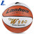 lanhua 上海兰华6号篮球初中生中考专用球男女子学生六号蓝球 兰华6号篮球