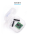 维特智能电子罗盘磁场传感器QMC5883L模块磁力计指南针串口通讯 开发评估板USB-TypeC接口