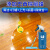 地板蜡木地板蜡保养复合打蜡地板剂实木油专用精油清洁剂神器 1500ml