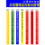 装修水电管线路走向标记识施工警示胶带安全保护标示定制彩色胶带 PVC 30 黄色