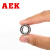 美国AEK/艾翌克 628/4-ZZ 微型深沟球轴承 钢盖密封 【4*9*3.5】