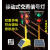 广东红绿灯太阳能可移动式道路三色升降指示灯交通施工临时信号灯 20012型四面3灯120瓦