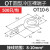 OT4/6/10/16-4/8/12/14圆形冷压接线端子欧式线耳铜线鼻子裸接头定制 OT10-6(500只/包)