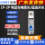 电动车直流断路器12V24V48V60V120V空开B40A空气开关63ADZ47 1P 16A