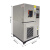 恒温恒湿试验机高低温老化试验箱可程式湿热环境交变实验冷热 高低温试验机 150L (-40150)