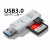 趣器屋USB3.0读卡器高速多合一SD/TF卡转换器多功能U盘typec单反相机卡内存卡行车记录仪储存卡外接笔记 黑3.0+OTG【SD/TF卡二合一】、USB3.