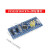 STM32F103单机片核心板开发板小板ARM ST-LINK/V2下载器 STM32F103C8T6（已焊接）