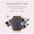 太阳能移动电源20000毫安 折叠三防太阳能充电宝户外应急充露营灯 加一片太阳能充电宝 20000mAh