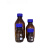 蓝盖瓶试剂瓶丝口螺口棕色玻璃瓶样品刻度密封瓶耐高温高硼硅 100ml中性料棕色